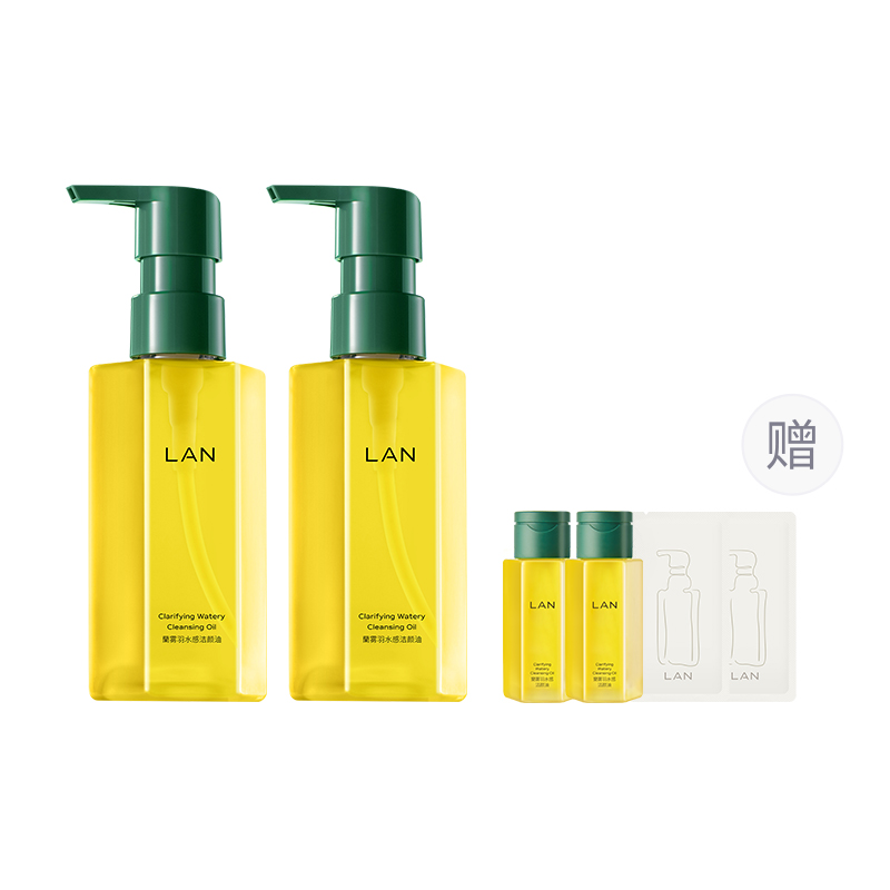 

LAN Туманно-голубой очищающий флюид с эффектом пера и воды увлажняющий восстанавливающий контроль жирности нежный