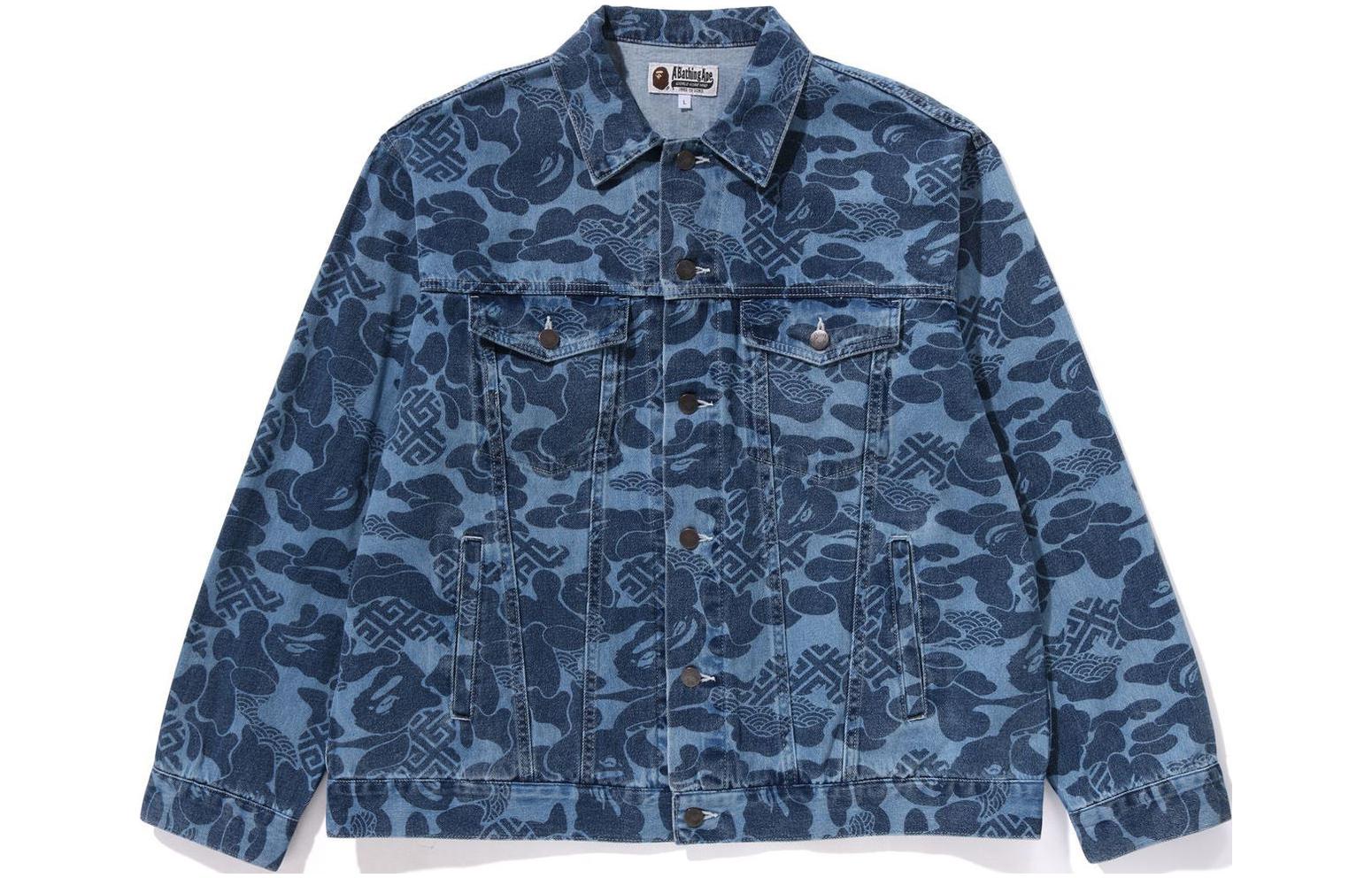 

Джинсовая куртка унисекс цвета морской волны SS24 A BATHING APE, Marine Blue