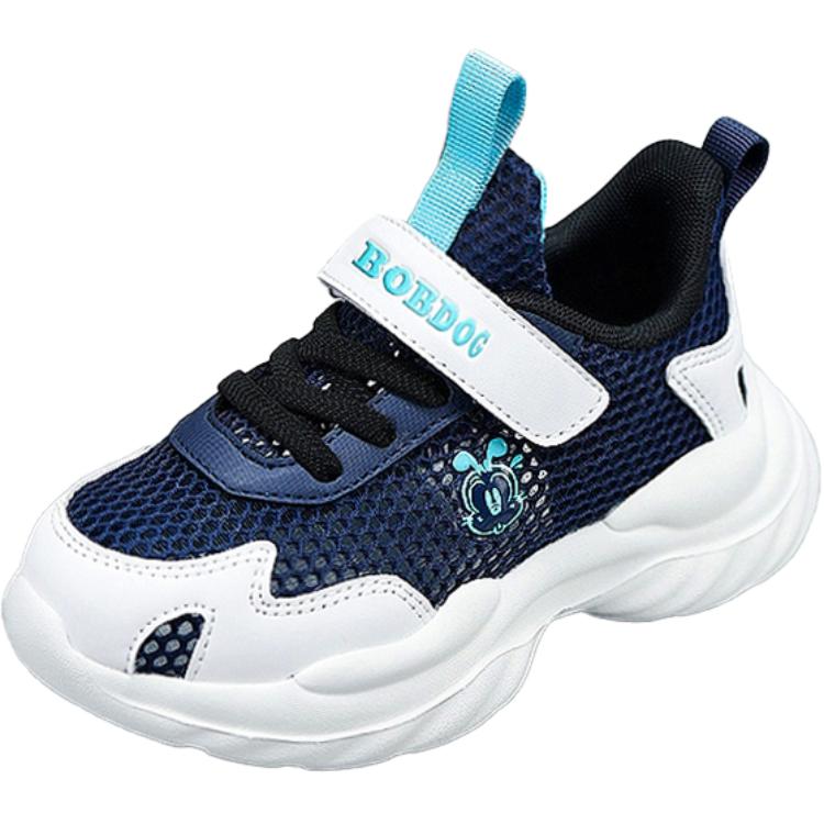 

Дышащие низкие детские беговые кроссовки Bobdog, белый темный синий