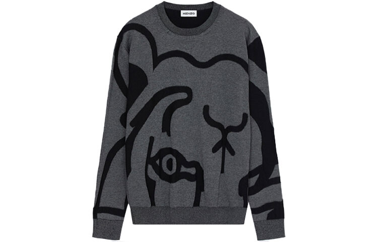 

Свитер мужской Kenzo, черно-серый