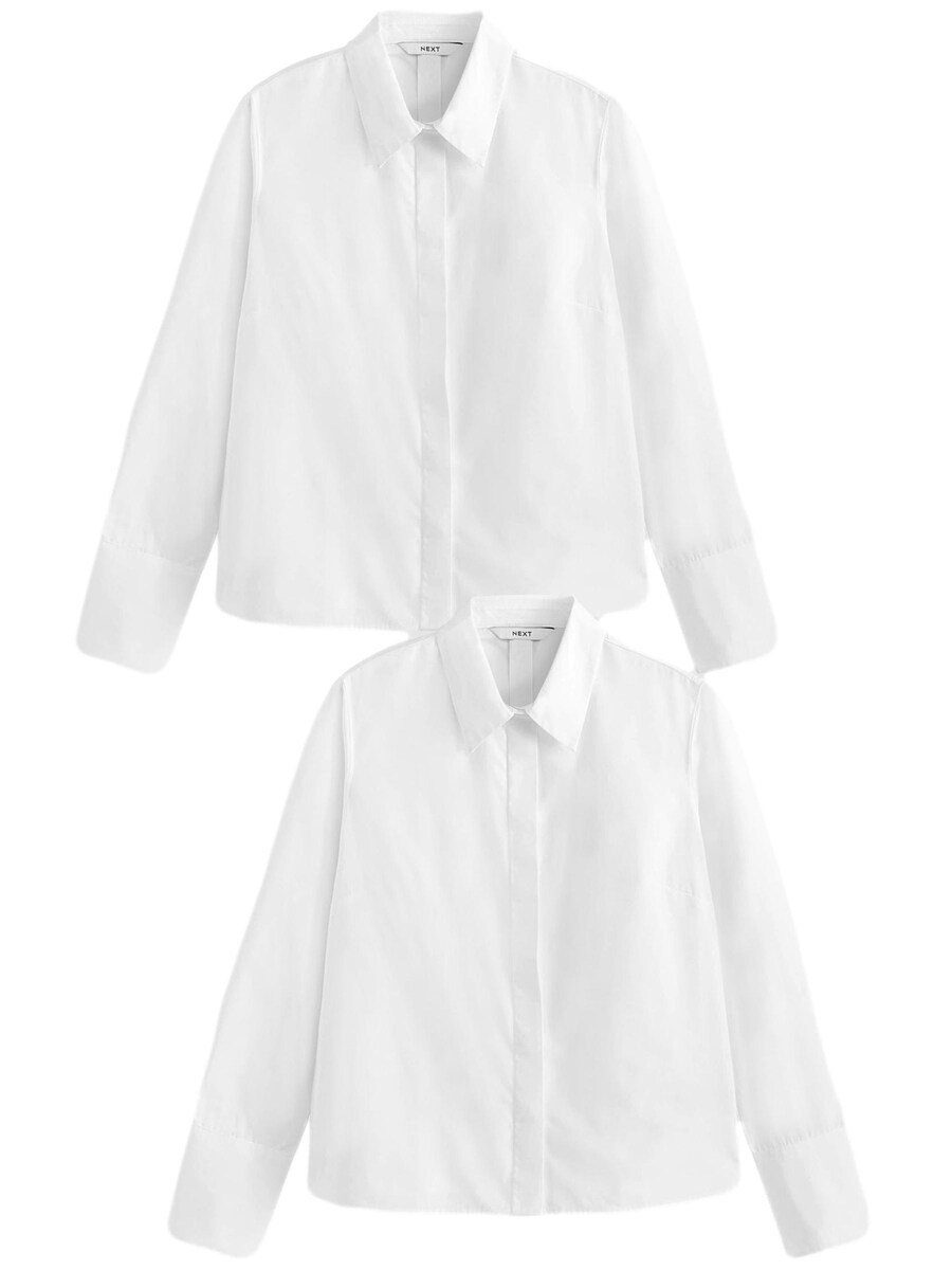 

Рубашка Next Blouse, белый