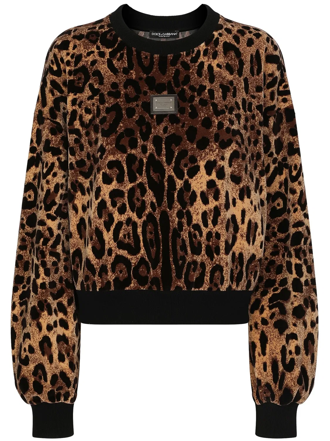 Dolce & Gabbana Джемпер с леопардовым жаккардом - коричневый