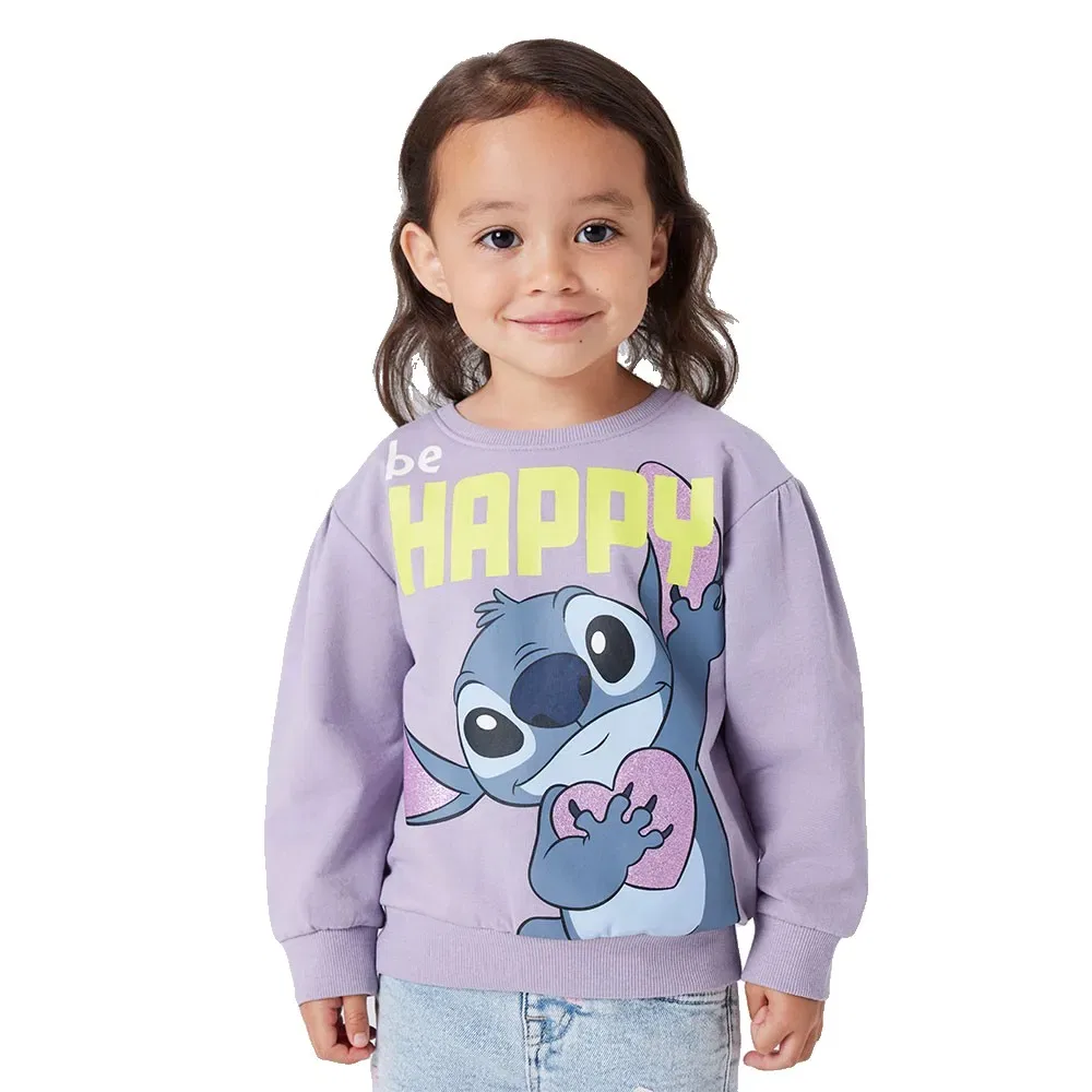 Свитшот Didi Stitch Name It, фиолетовый