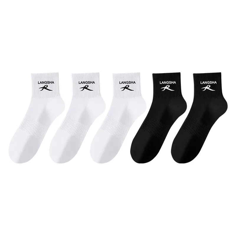 Детские носки с набором 5 пар Lanza, 5 Pack (3 White, 2 Black)