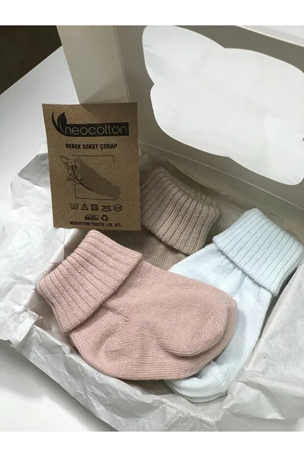 Детские носки хлопковые для новорожденных Neocotton, Beige-White-Brown — фото 2