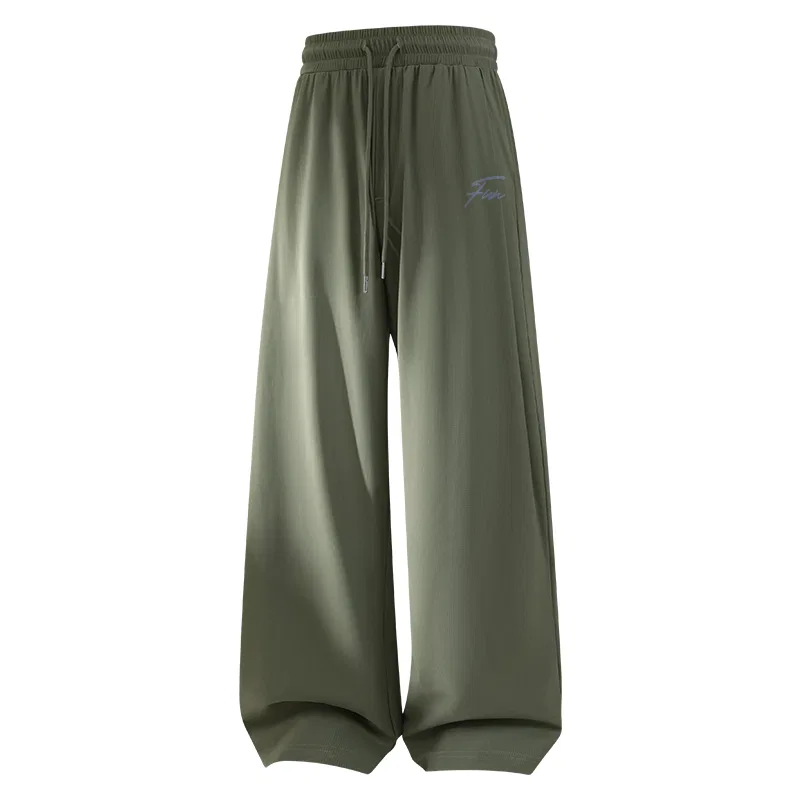 Детские широкие брюки из легкой ткани Ice Silk MINISO, Army Green