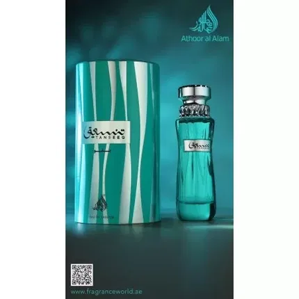 Парфюмерная вода Fragrance World Tanseeq Blue, 100 мл