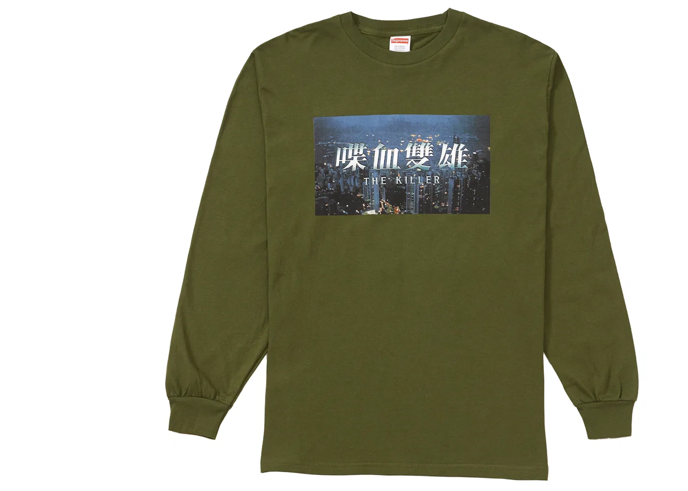 Мужская футболка с длинным рукавом Supreme The Killer L/S Tee, Olive