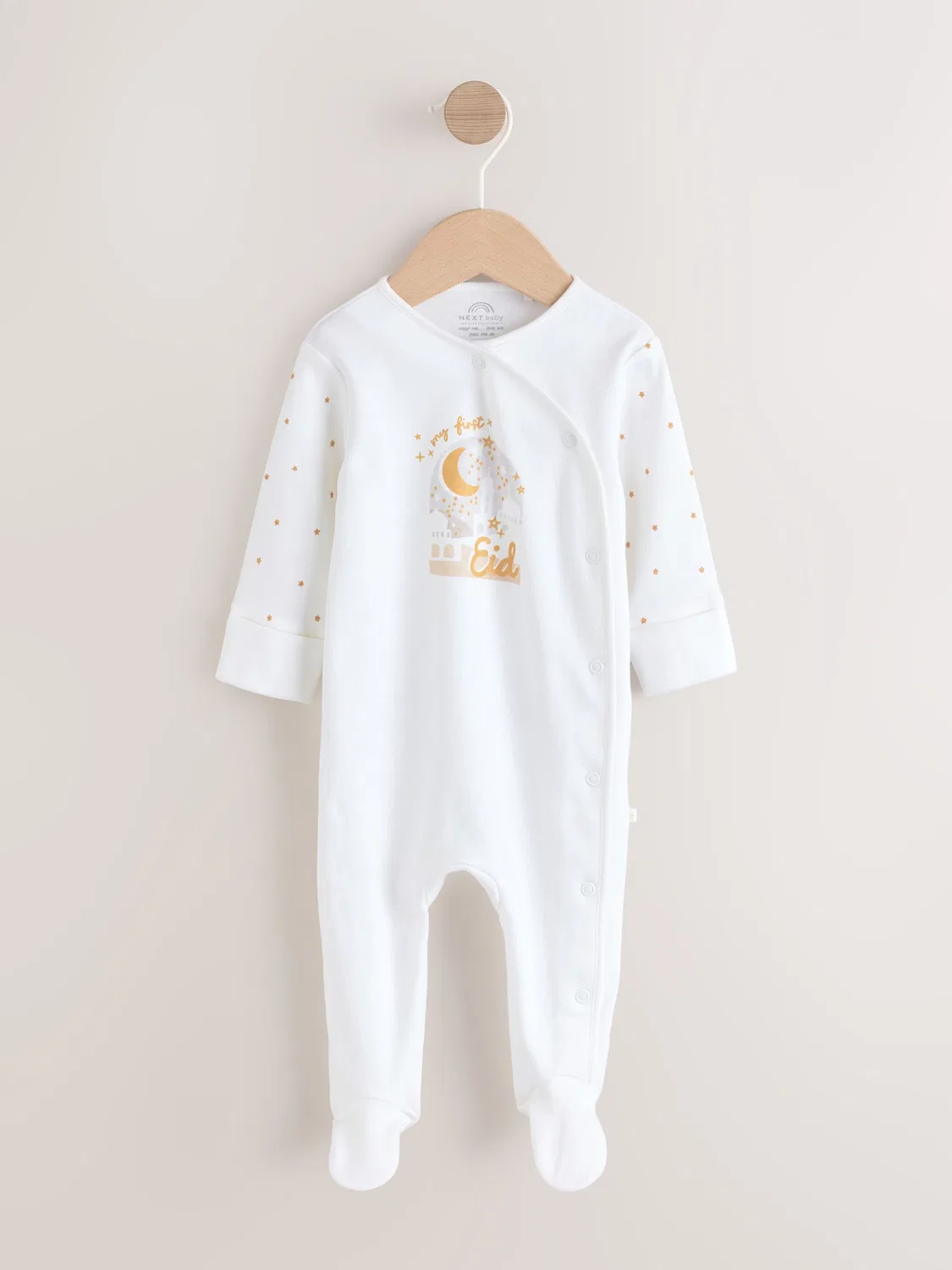 Слип, праздничный, My First EID Next, белый