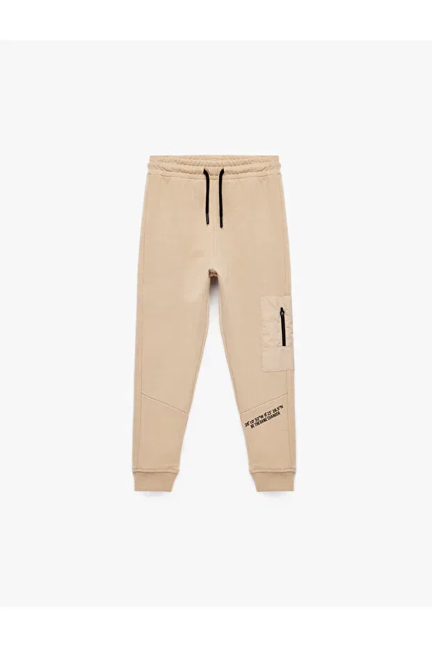 Детские спортивные штаны для мальчиков с принтом Three Thread Raised Print Zipper Pocket Lace-up Waist Jogger Koton, Beige
