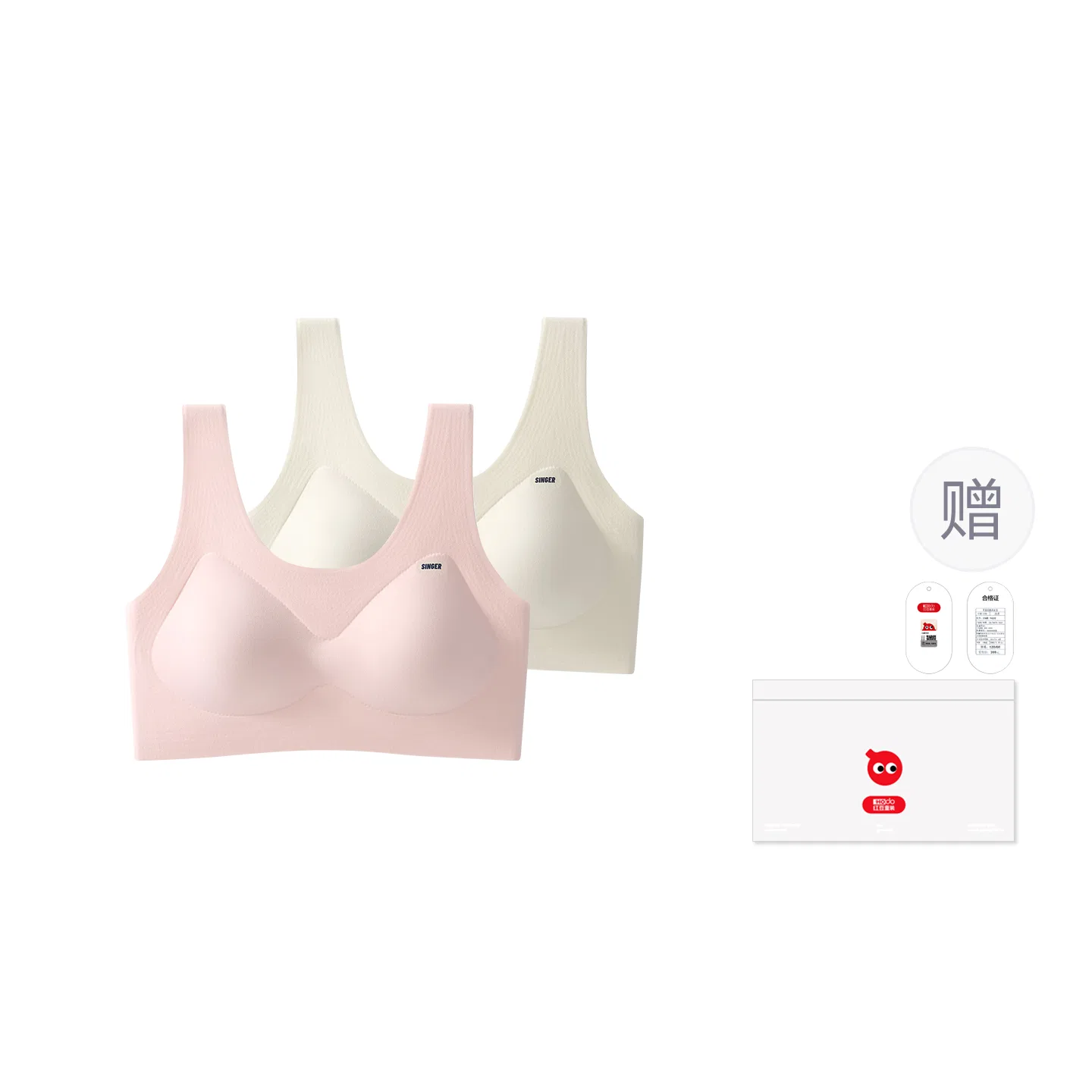 Детский бюстгальтер для девочек хлопковый Red bean, Milky White + Pink