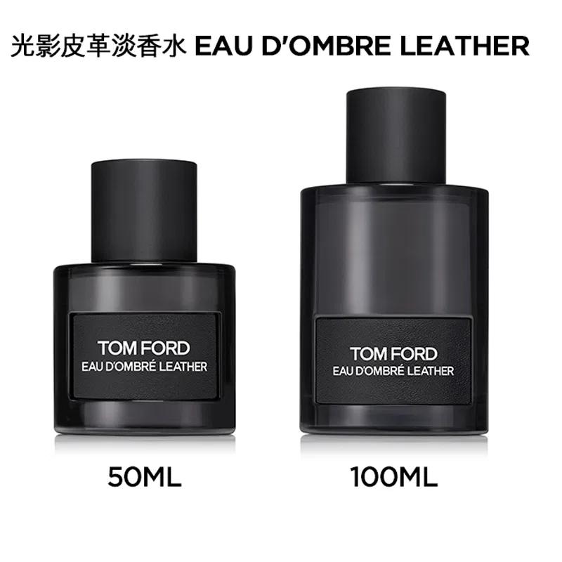 Парфюмерная вода Light Shadow Leather, 50 мл, TOM FORD, Ginger Vanilla Amber — фото 4
