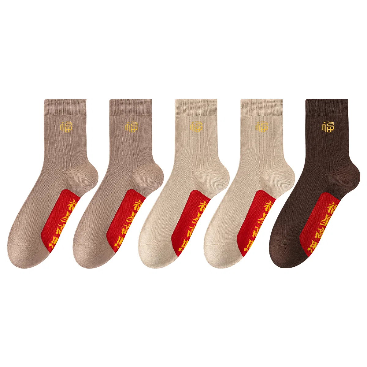 Детские носки с комплектом 5 пар, Unisex Crew Socks, MIIOW, 5 Pack (Beige 2+Khaki 2+Coffee)