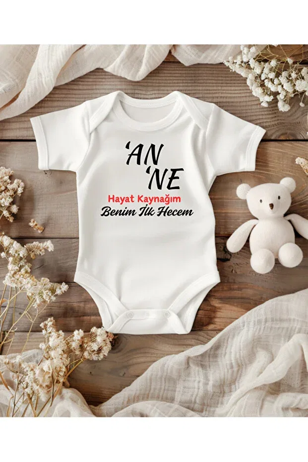 Детское боди для новорожденных с принтом My First Mommy Written Lupi, Ecru Black Rose Red