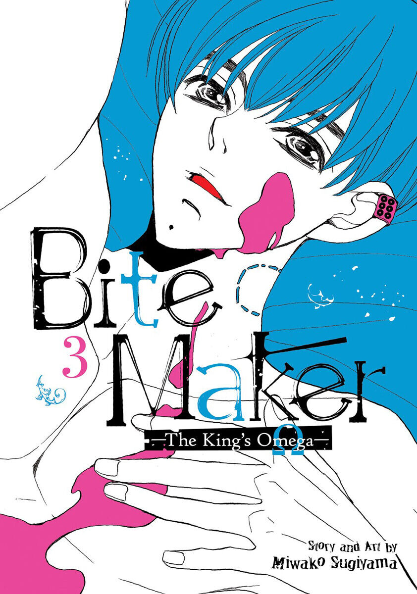

Манга Bite Maker: The King's Omega Manga Volume 3