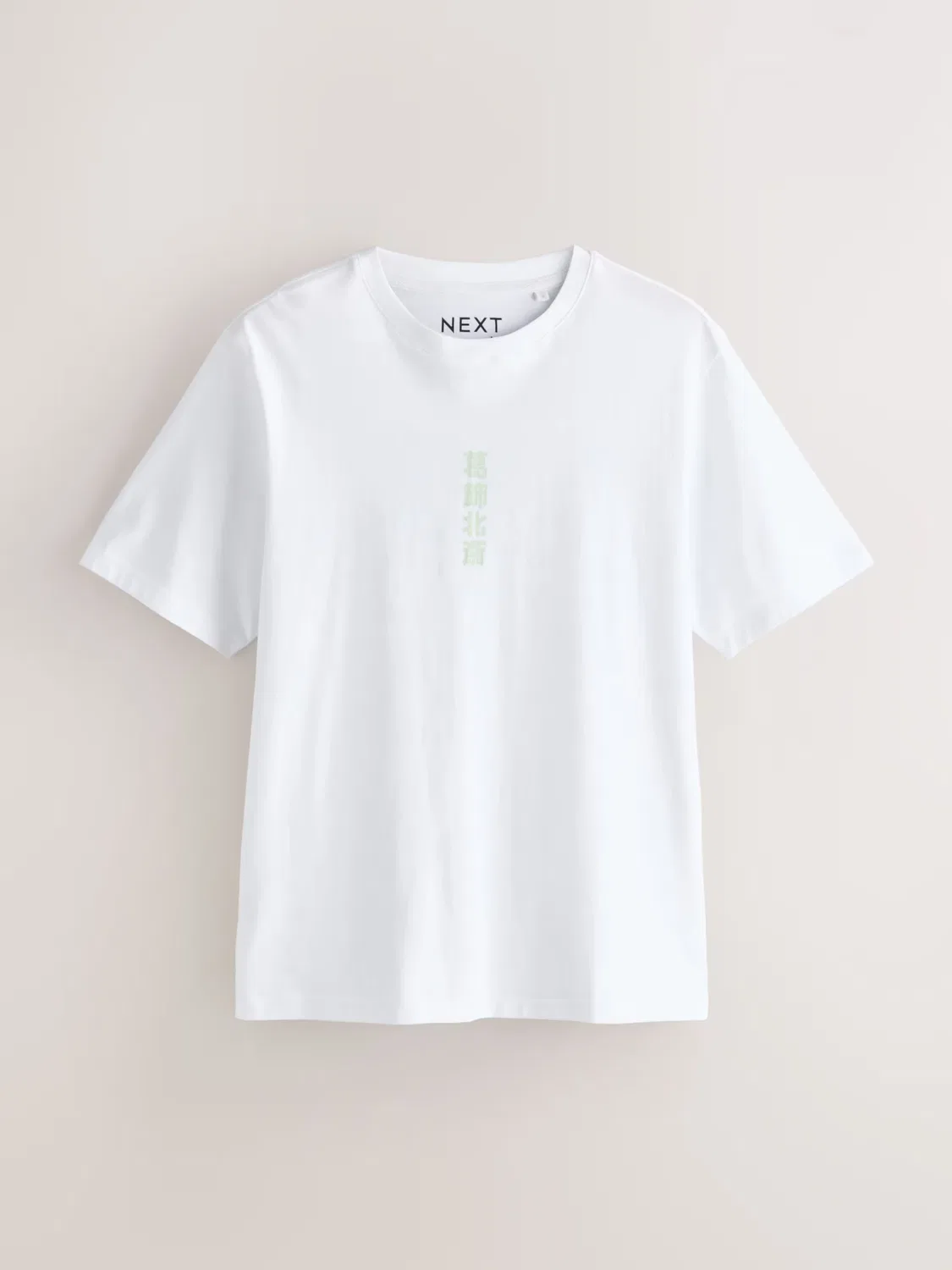 Футболка 'Artist' Next, Navy/White — фото 4