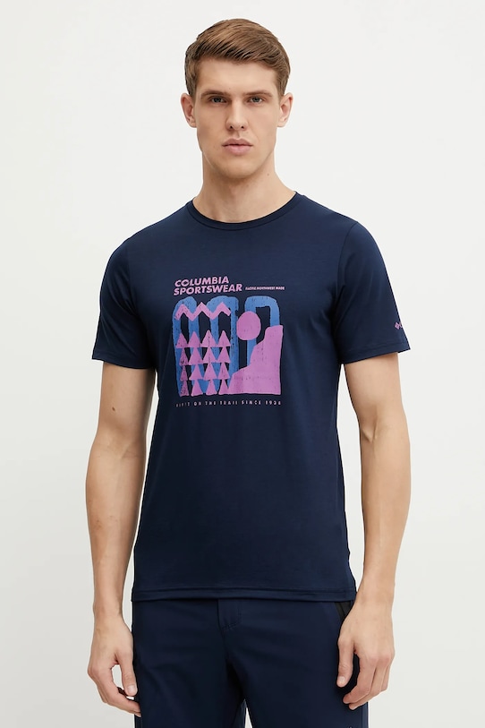 

Футболка спортивная Sun Trek Columbia, темно-синий