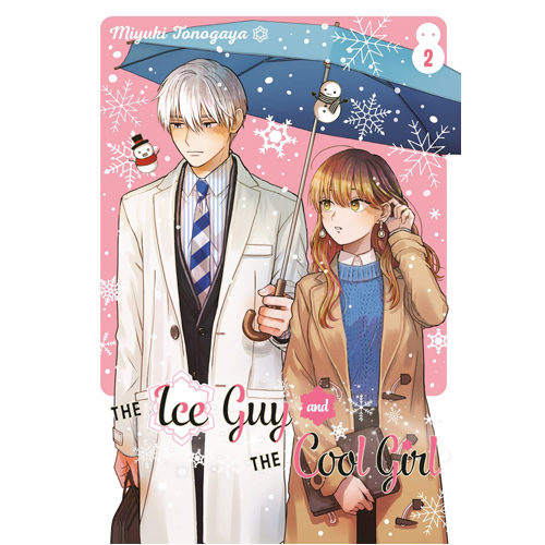 

Книга The Ice Guy And The Cool Girl 02