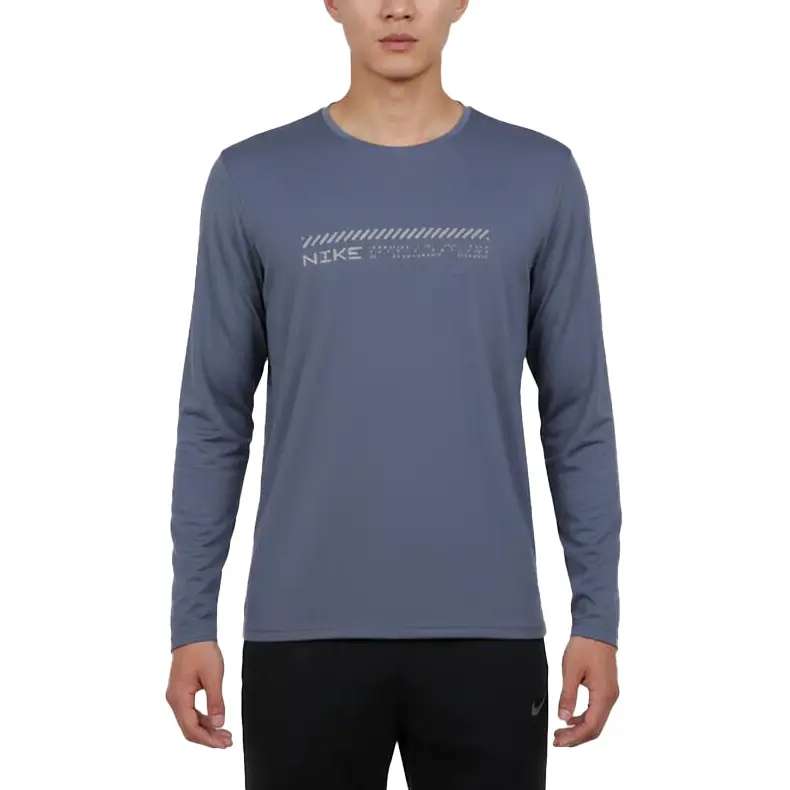 

Мужская зимняя футболка с длинными рукавами MILER DF UV WINTERIZED Nike, светлый синий