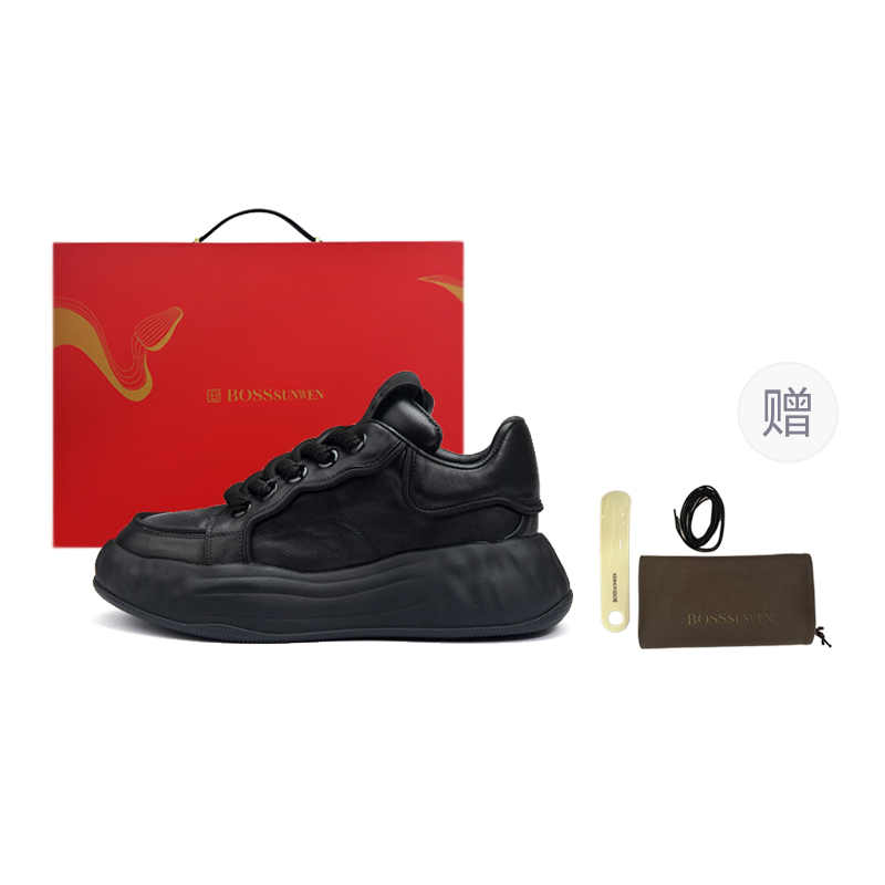 

Стильные скейтбордические туфли мужские темно-черные BOSSSUNWEN, черный/лимитированный бокс (с подарком)