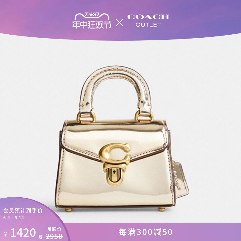 

Сумка женская Sammy № 12 Coach Outlet с верхней ручкой, золотой