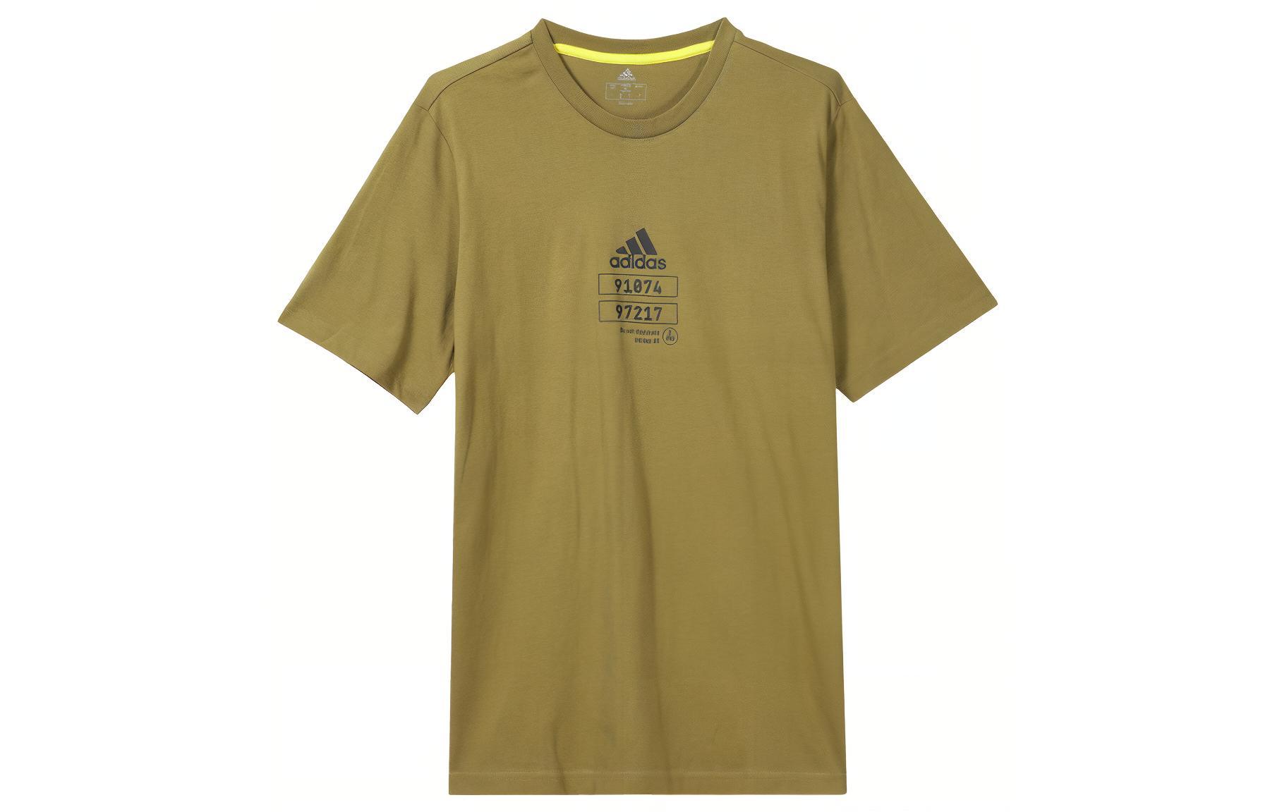Футболка мужская Adidas Earth Yellow — фото 2