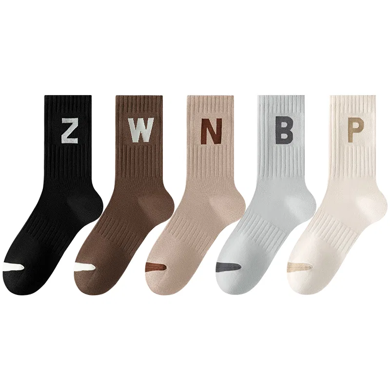 Детские гольфы с принтом 5 пар Coffee 2+Beige 2+Light Gray MIIOW — фото 3
