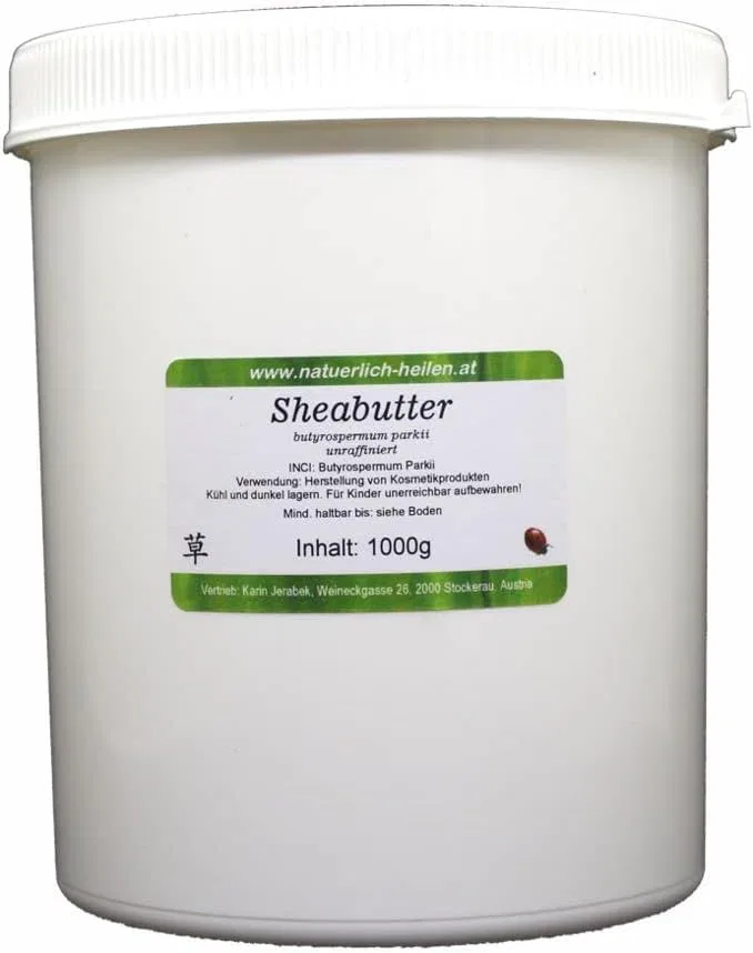Масло ши, 100% нерафинированное, Natuerlich-heilen, 1000г