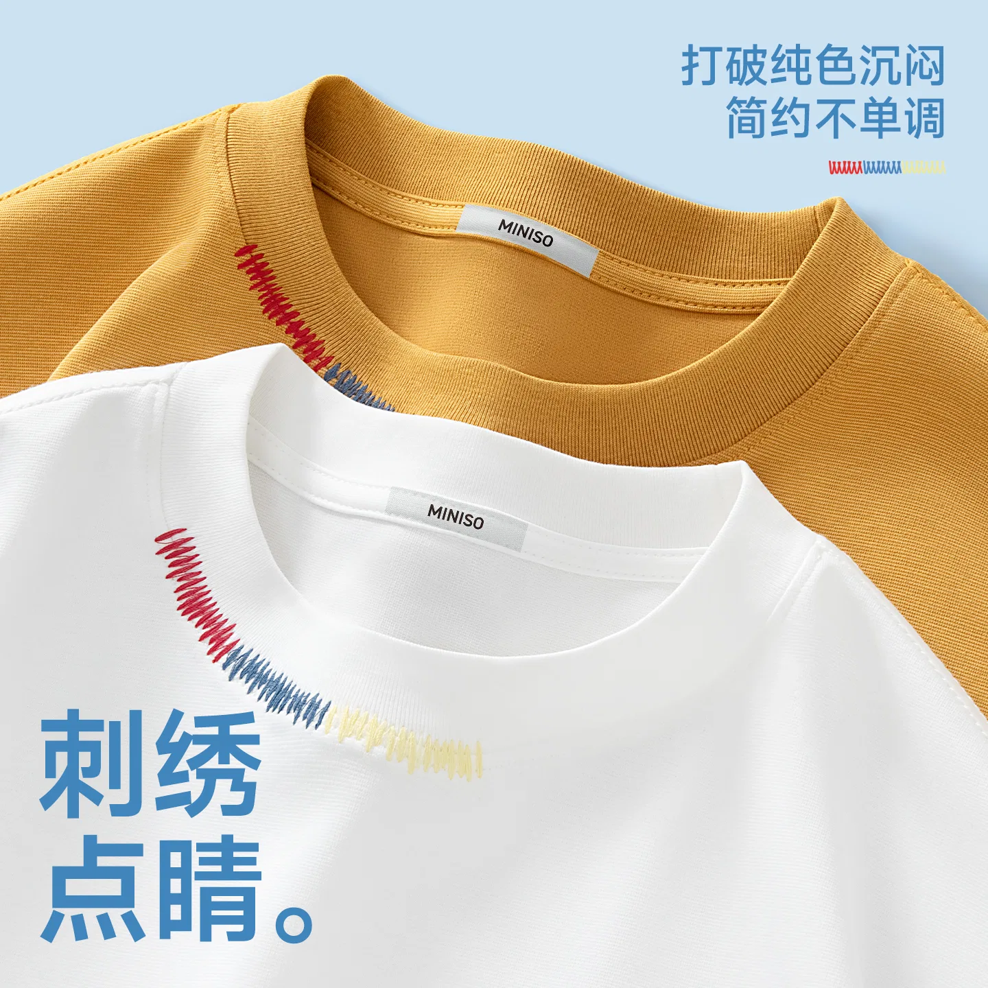 Детская футболка с принтом Mystic Purple Future, MINISO, Ginger Yellow — фото 4