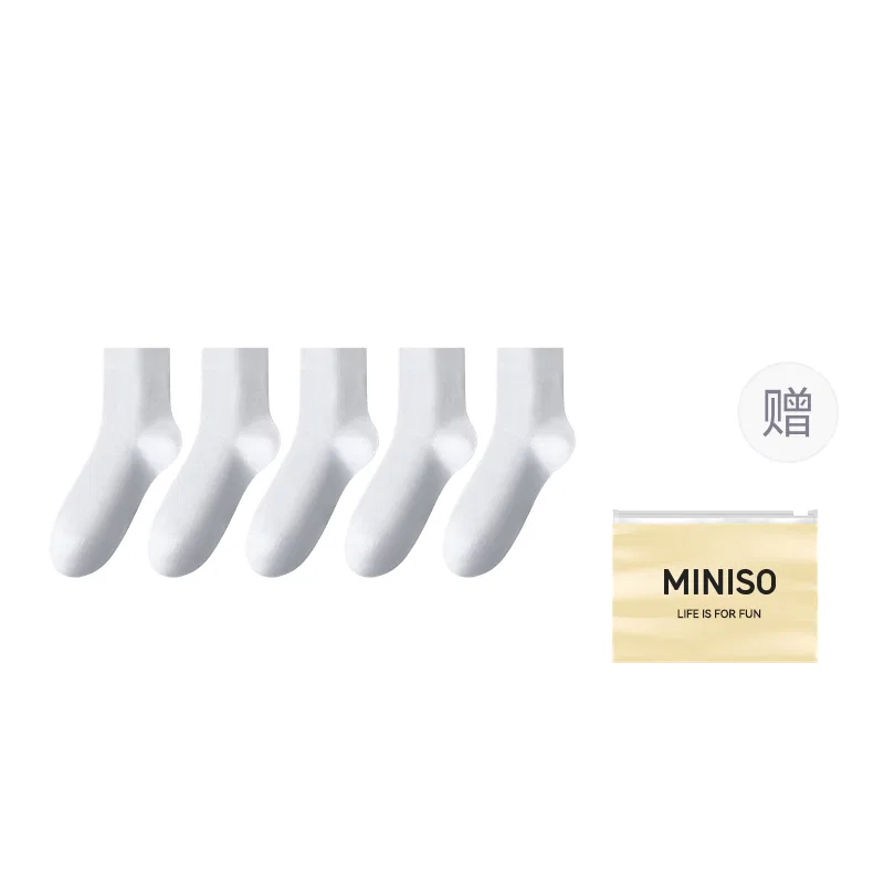 Детские носки 5 пар MINISO, 5 White
