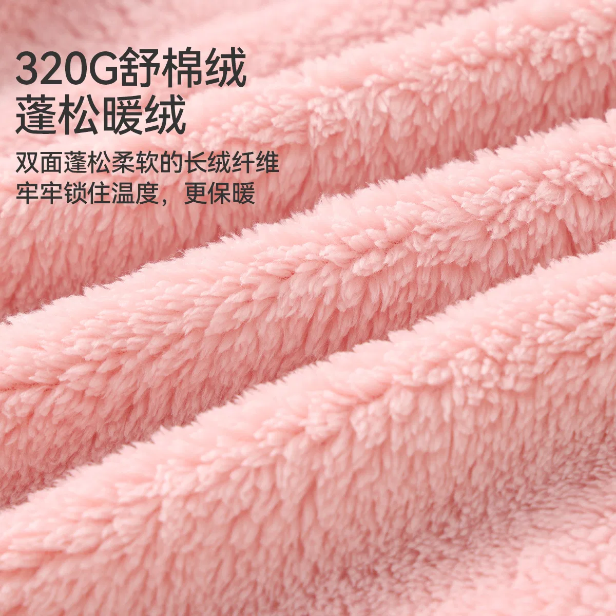 Детский халат на молнии с капюшоном из флиса Red bean, Pink — фото 4
