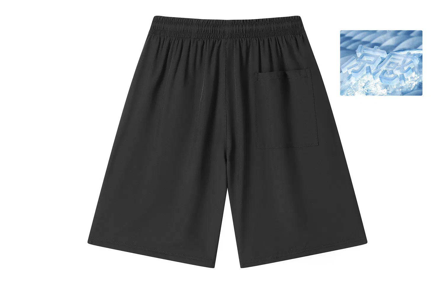 Детские быстросохнущие штаны Free Merch, Dark Gray WARRIOR — фото 4