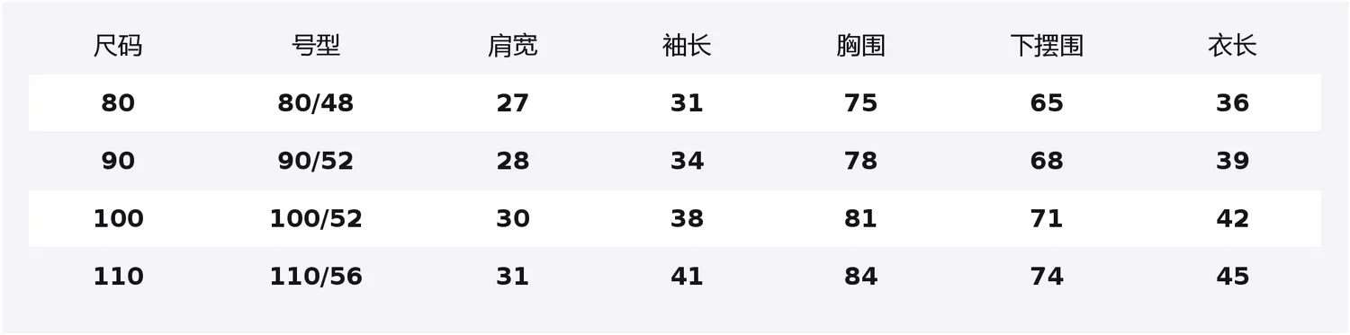 Детский пуховик с капюшоном Preschool GAP, Ecru — фото 2