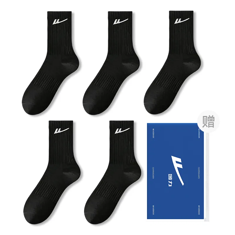 Детские носки-гольфы с принтом Classic Cotton Socks, 5 пар, черные, WARRIOR
