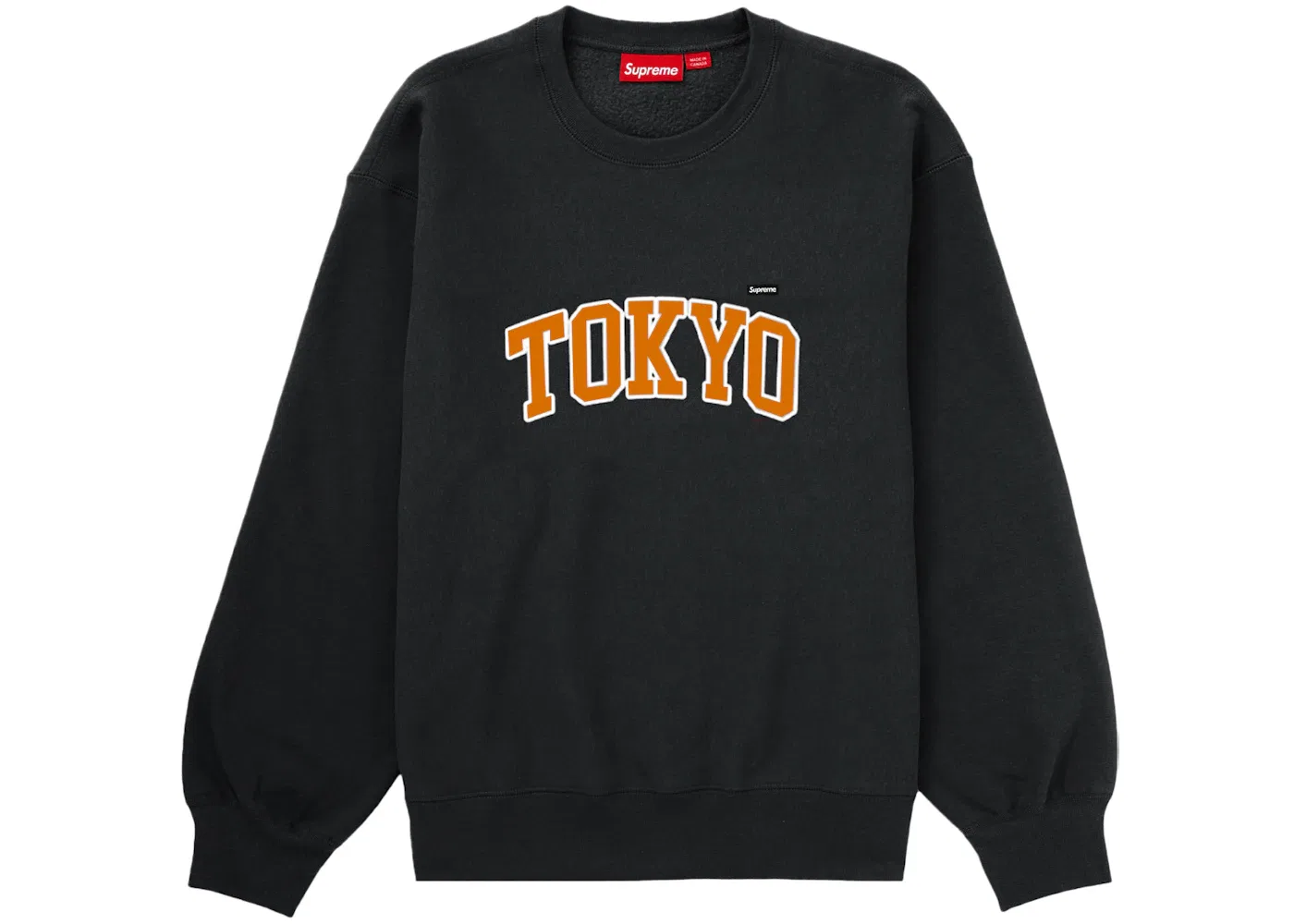Мужской свитшот с принтом Supreme SS24, Black