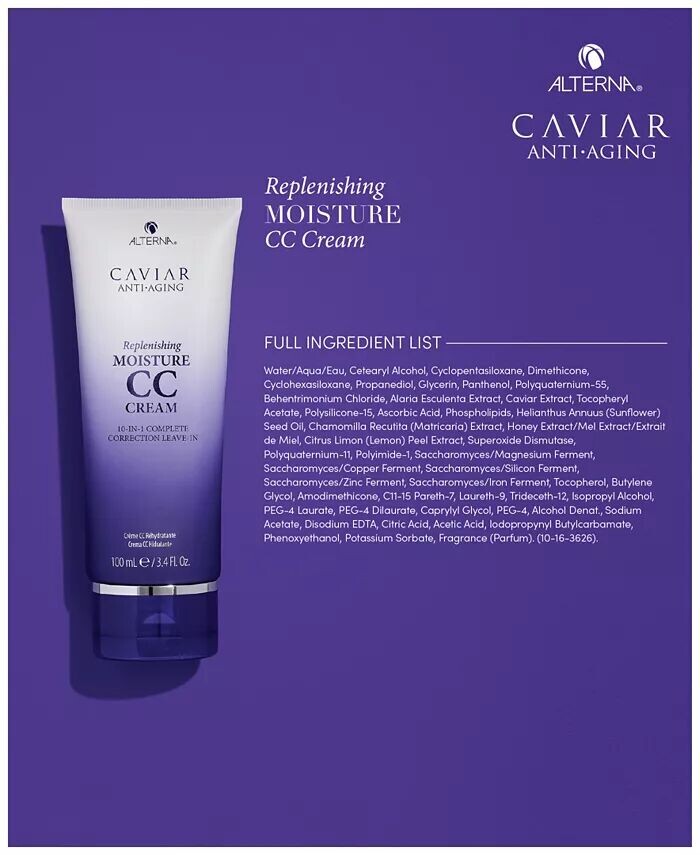Caviar Anti-Aging Восстанавливающий увлажняющий СС-крем Alterna — фото 3