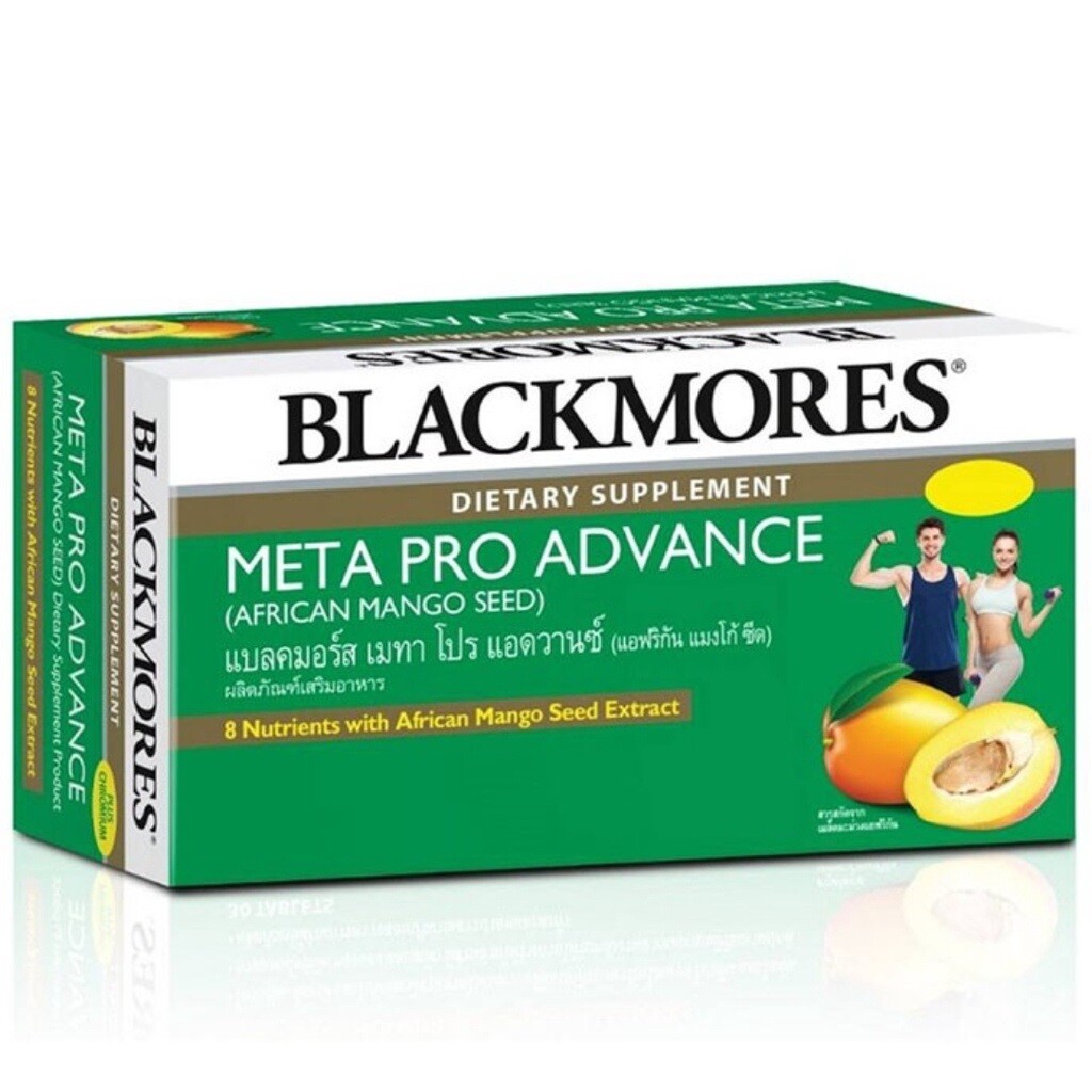 

Добавка Blackmores Meta Pro Advance, 30 таблеток
