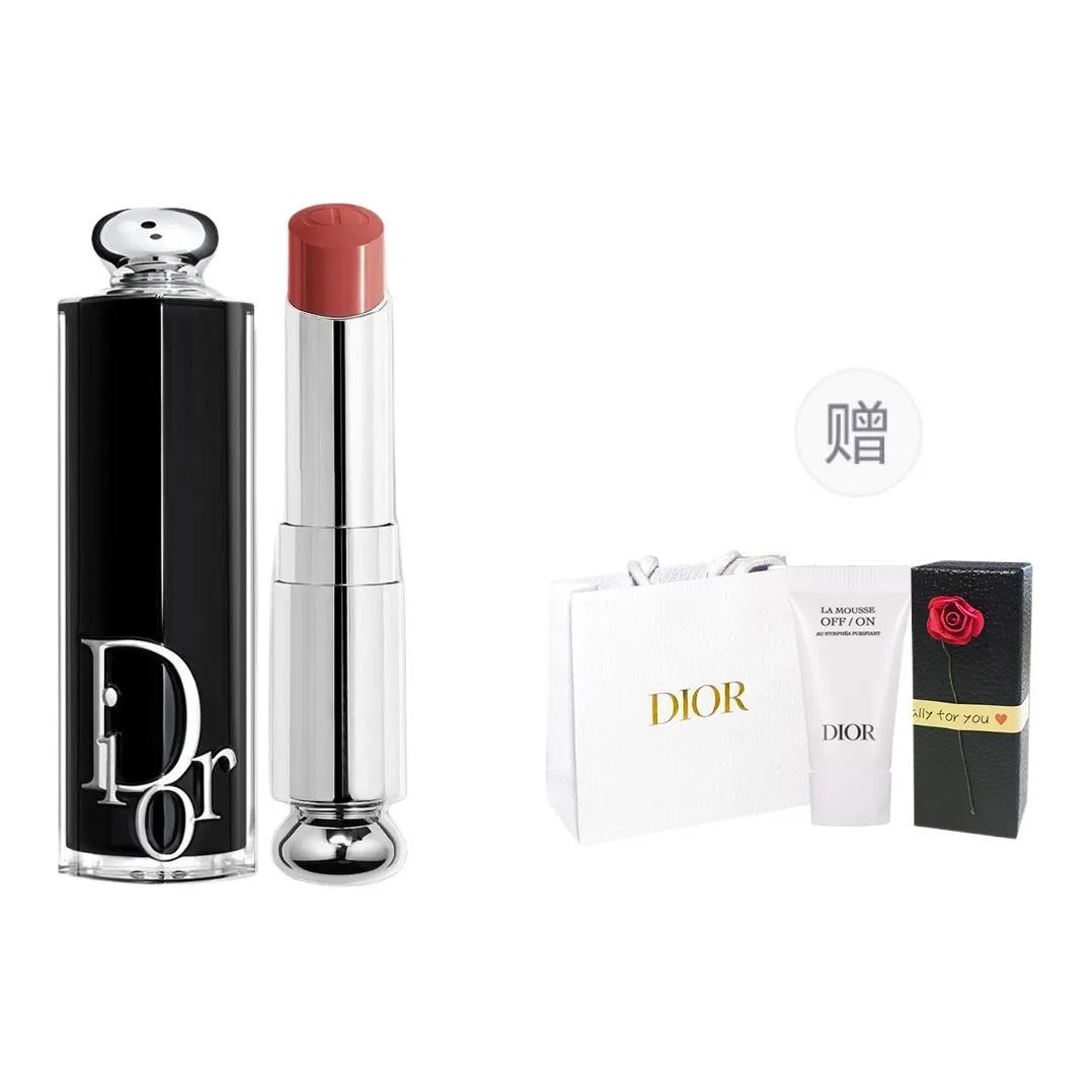 Женская помада с глянцевым финишем, модель Honey Hawthorn, DIOR, 3.2 г + очищающее средство 5 мл