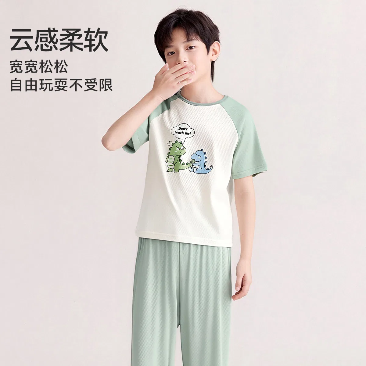 Детский комплект для отдыха Hodo Loungewear 2 Piece Set Red bean, Белый — фото 3