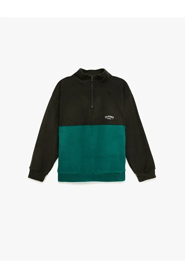 Детское для мальчиков свитшот с высоким воротником Koton, Green