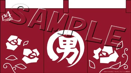 Большая ванна с горячим воздухом норен, S・O・F・T