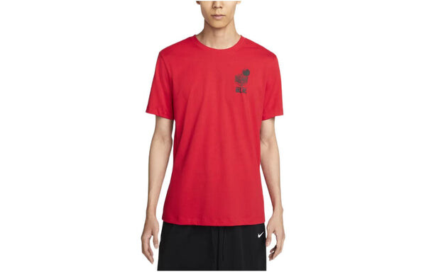 Футболка Men's Nike Logo Geometry Pattern Printing Round Neck Short Sleeve University Red T-Shirt, мультиколор — фото 2