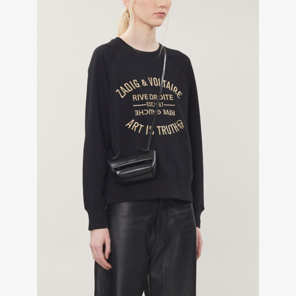 

Толстовка из хлопкового джерси с логотипом Zadig&Voltaire, цвет noir