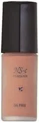 Тональное средство Natural Sweet Foundation S №15 бежевый Vegetable Heart 2х30 мл — фото 2