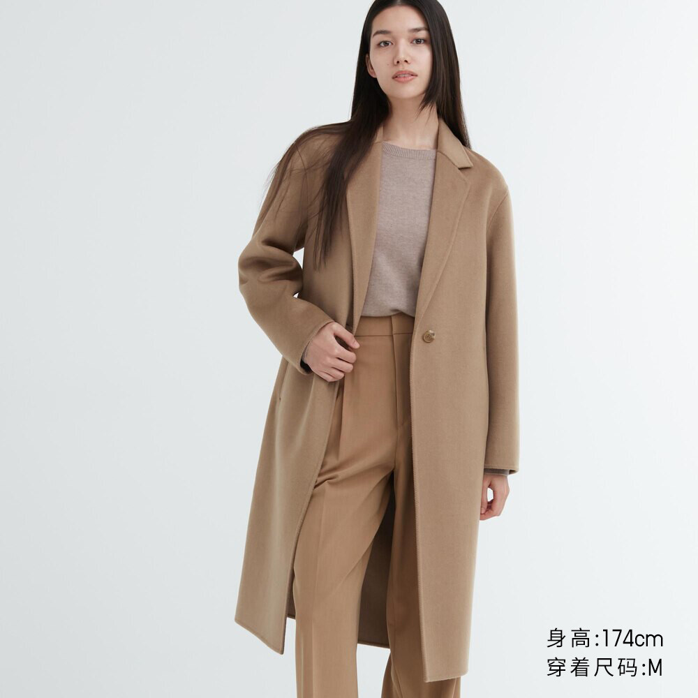 

Пальто Uniqlo двустороннее шерстяное повседневное, бежевый