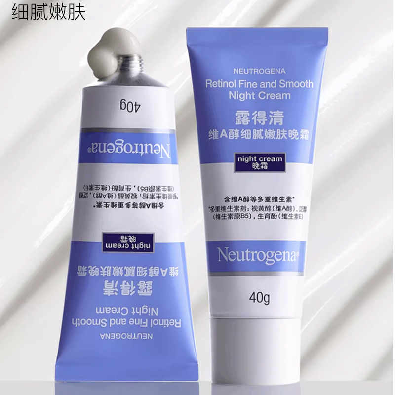 Сыворотка Neutrogena — С ретинолом LUDEQING увлажняющий и восстанавливающий +, 40 г — фото 4