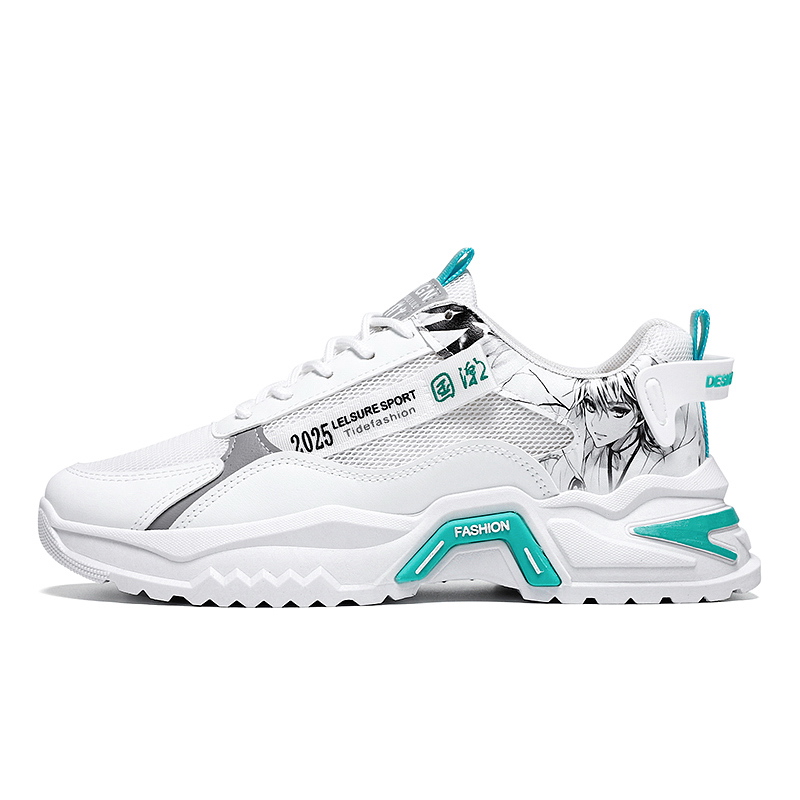 

Низкие массивные кроссовки мужские Frank Mully, белый