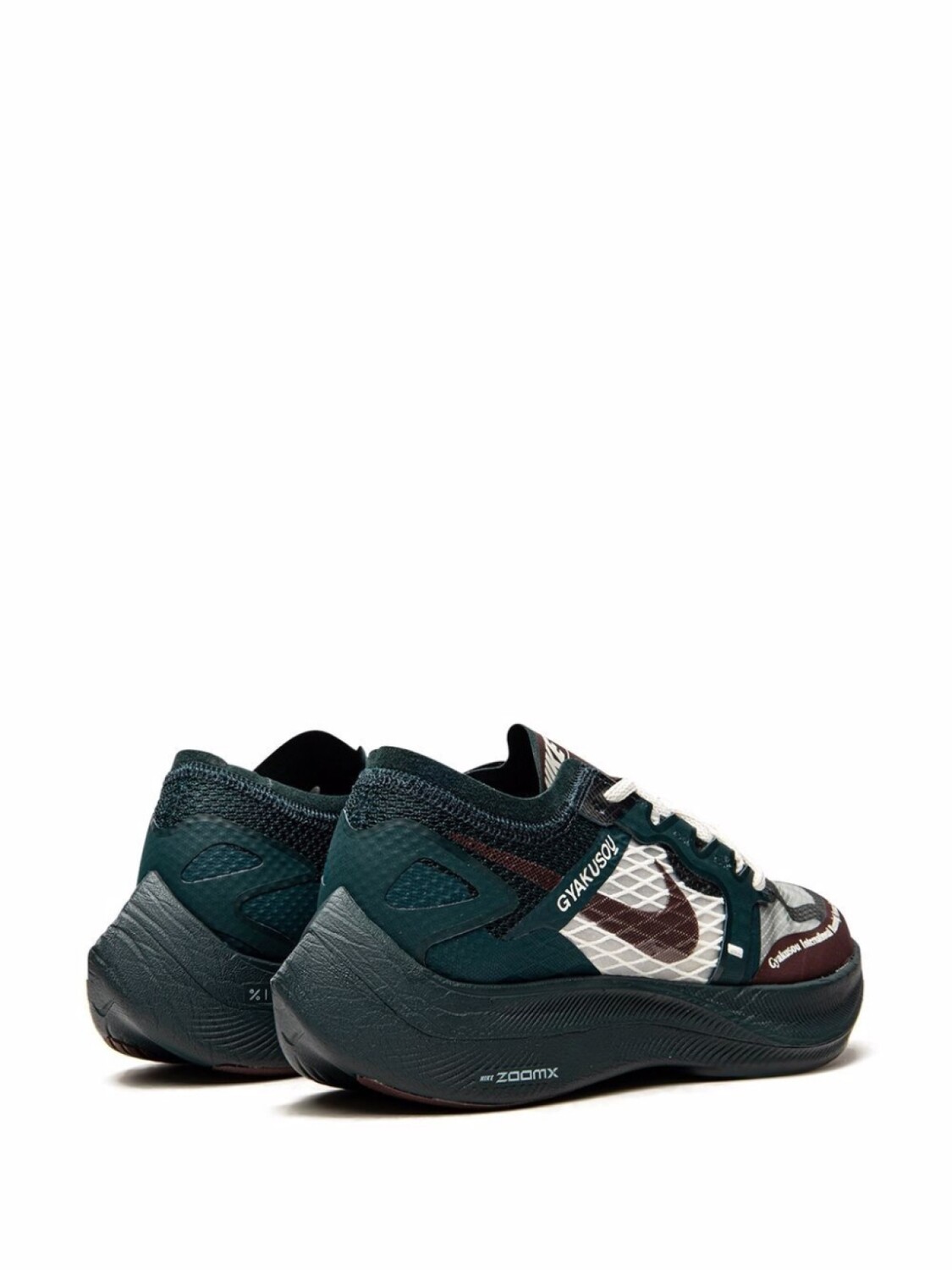 Nike кроссовки x Vaporfly / Gyakusou, зеленый — фото 3