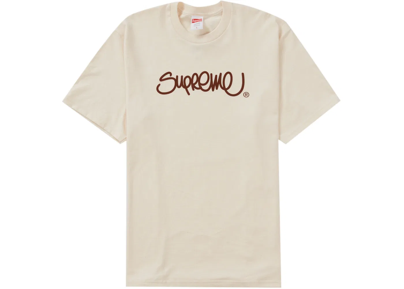 Мужская футболка с принтом Supreme Tee, Natural