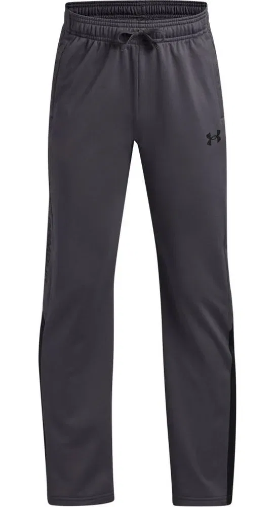 Штаны спортивные с зауженным кроем Brawler 3.0 Tapered Pant Under Armour, серый